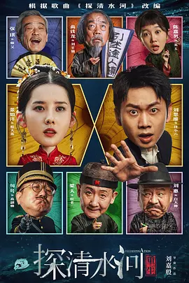 久草精品免费