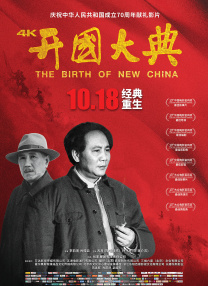 吾友妻